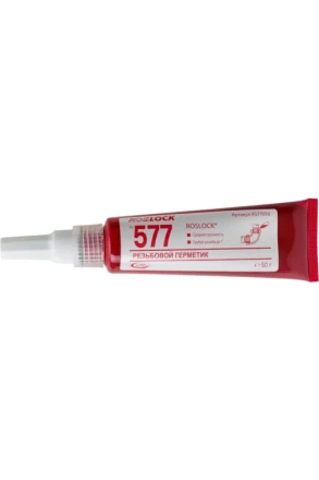 Резьбовой герметик ROSLOCK 577 (50 гр)