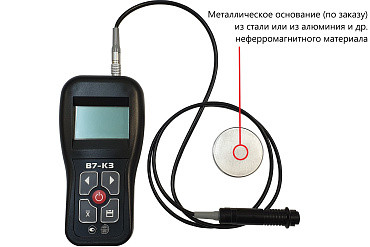 Толщиномер ВОСТОК-7 В7-К3