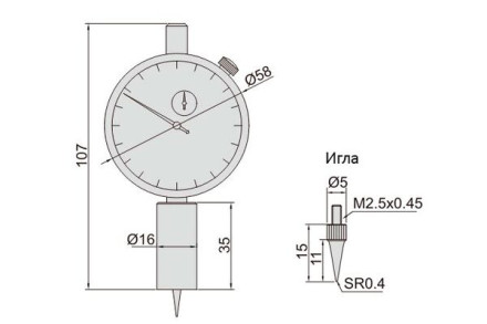 Индикаторный глубиномер INSIZE 2343-101