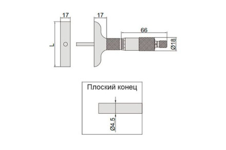 Глубиномер микрометрический INSIZE 3240-75
