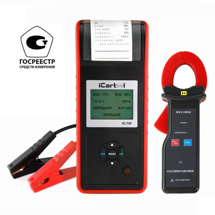 Тестер iCartool IC-700