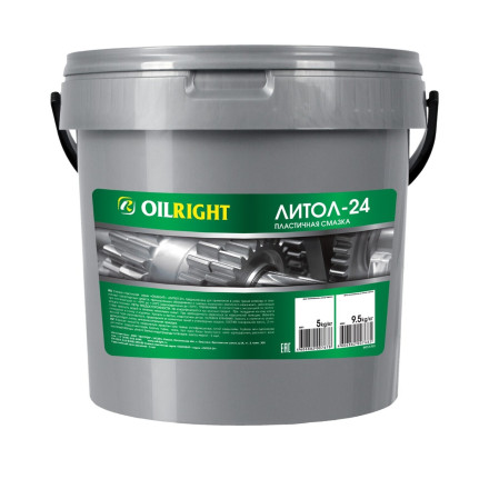 Смазка OILRIGHT Литол-24