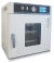 Сушильный шкаф ULAB UT-4660V-Smart