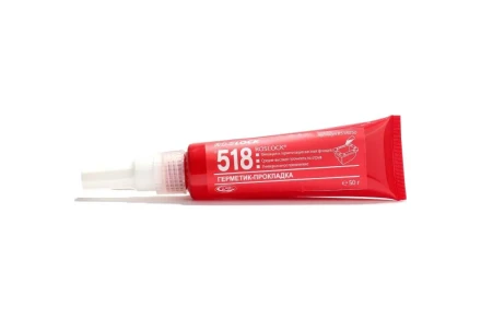 Фиксатор жестких фланцев ROSLOCK 518 50 гр. R518050
