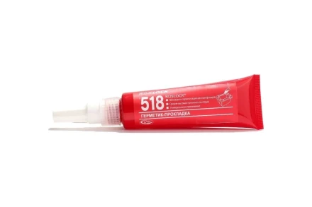 Фиксатор жестких фланцев ROSLOCK 518 250 гр. R518250