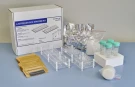 Комплект Lactoscan SCC KIT x4