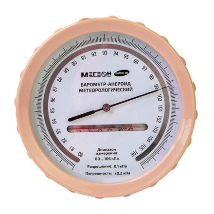 Барометр МЕГЕОН БАММ-1М