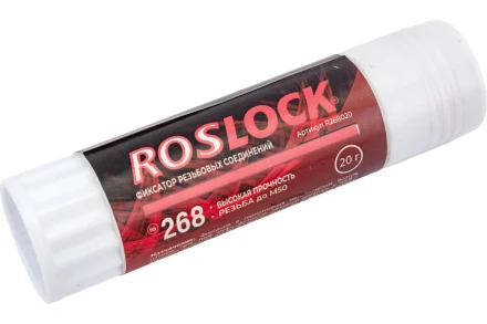 Резьбовой герметик-карандаш ROSLOCK 268 20 гр. R268020