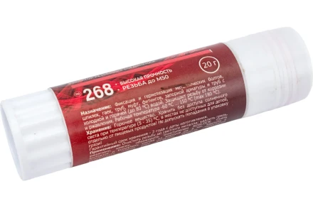 Резьбовой герметик-карандаш ROSLOCK 268 20 гр. R268020