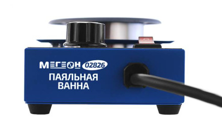 Паяльная ванна МЕГЕОН 02826