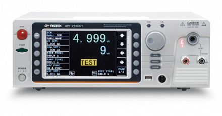 Установка GW Instek GPT-715002