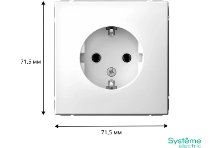 Розетка Systeme Electric ArtGallery Белый с заземлением, 16А, механизм