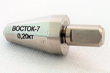 Наконечник ВОСТОК-7 алмазный НП 1 к Виккерс