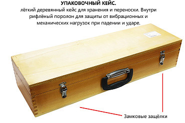 Молоток Шмидта ВОСТОК-7 В7-1000А