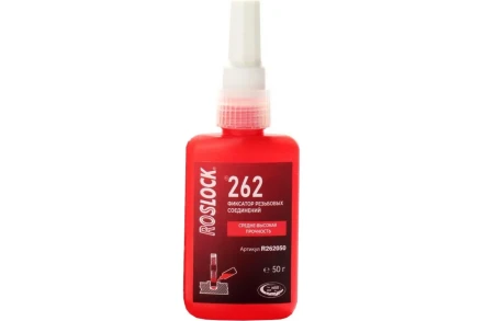 Фиксатор резьбовых соединений ROSLOCK 262 50 гр. R262050