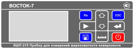 Профилометр Восток-7 ИШП-210