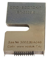 Адгезиметры-ножи ВОСТОК-7 с плоским резаком