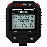 Секундомер RGK SWE-03