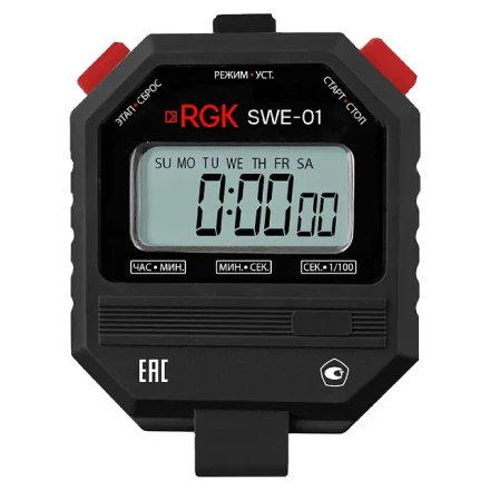 Секундомер RGK SWE-01