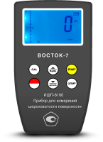 Профилометр ИШП-6100 с поверкой