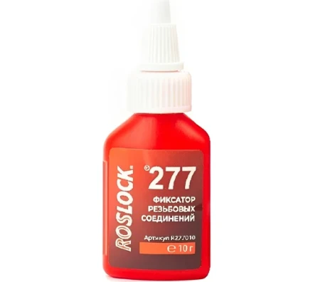 Фиксатор гладких соединений ROSLOCK 277 вал-втулка 10 гр R277010
