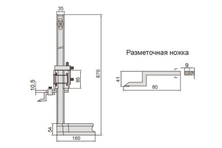 Штангенрейсмас нониусный INSIZE 1250-600