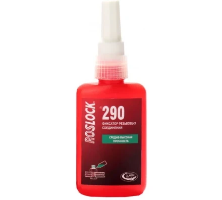 Фиксатор резьбовых соединений Roslock 290 10 гр. R290010