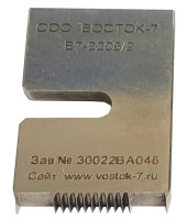 Адгезиметр-нож ВОСТОК-7 В7-2206/2