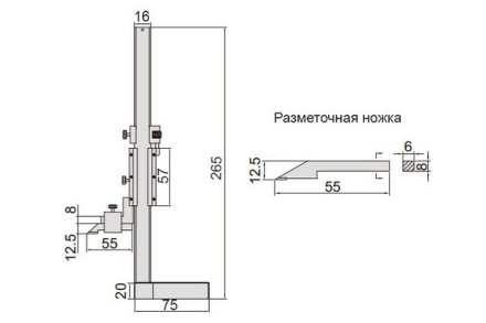 Штангенрейсмас нониусный ШР INSIZE 1253-150
