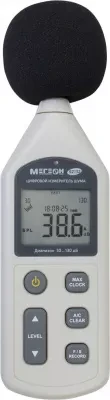 Шумомер МЕГЕОН 92132