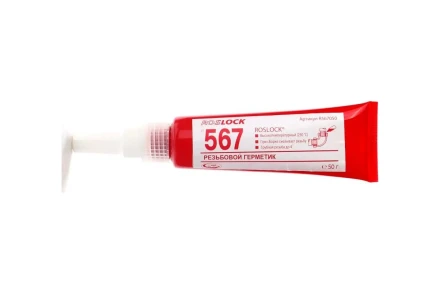 Резьбовой герметик ROSLOCK 567 (50 гр)