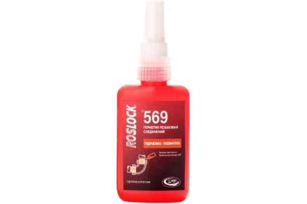 Резьбовой герметик ROSLOCK 569 (10 гр)